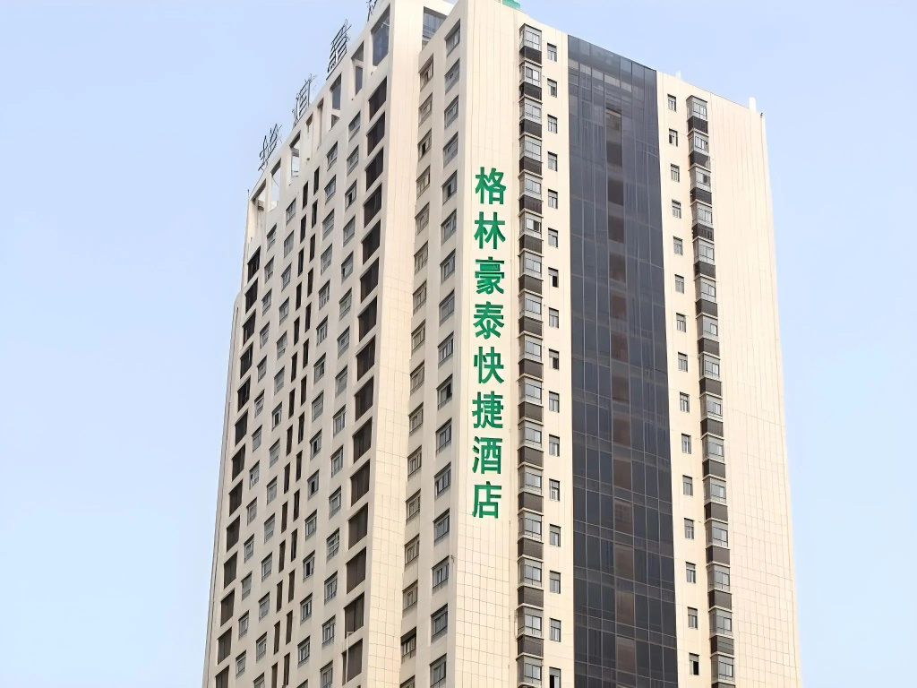 GreenTree Inn Jiangsu Huai An Hexia Acient Town Zhou Enlai Memorial Hall Express Hotel
