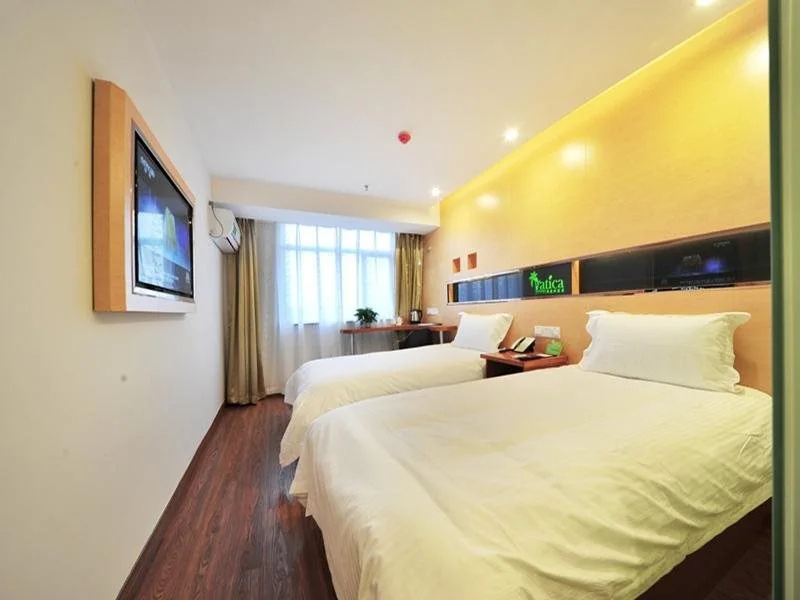 Vatica Jiangsu Nanjing Fujian Road Hotel - Général