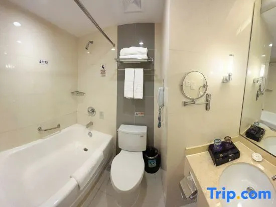 Maochen New Century Hotel - Chambres