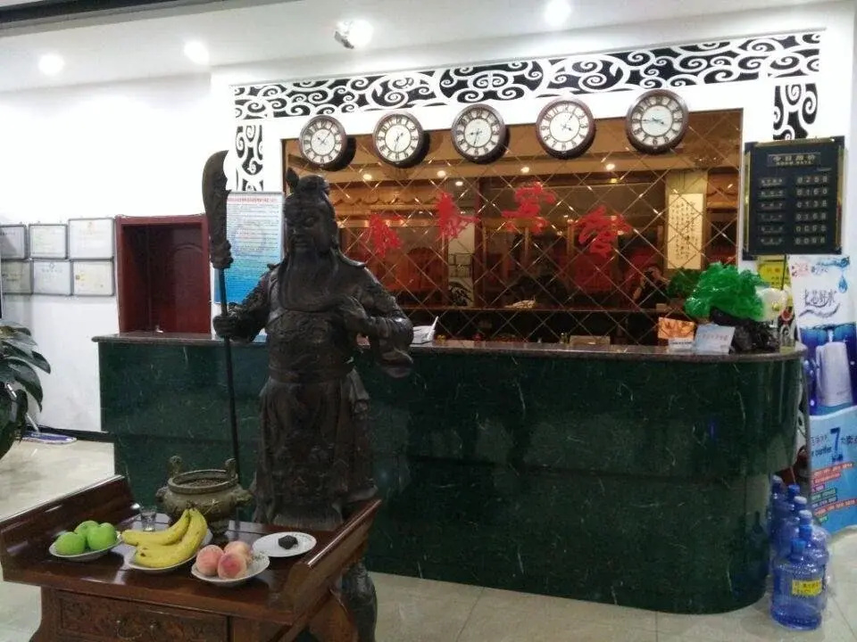 Hotel photo 16