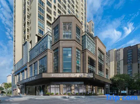 Crystal Orange Wanxianghui, East Coast of Shantou Station
