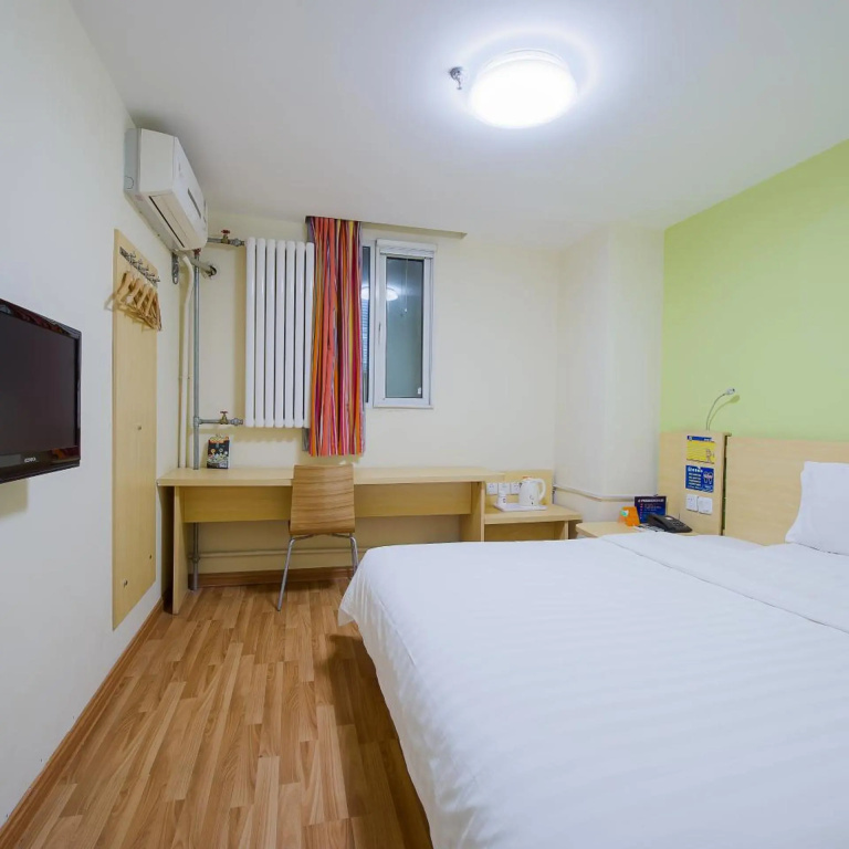 Отель 7 Days Inn Beijing Xiaocun Subway Station Branch в Пекине