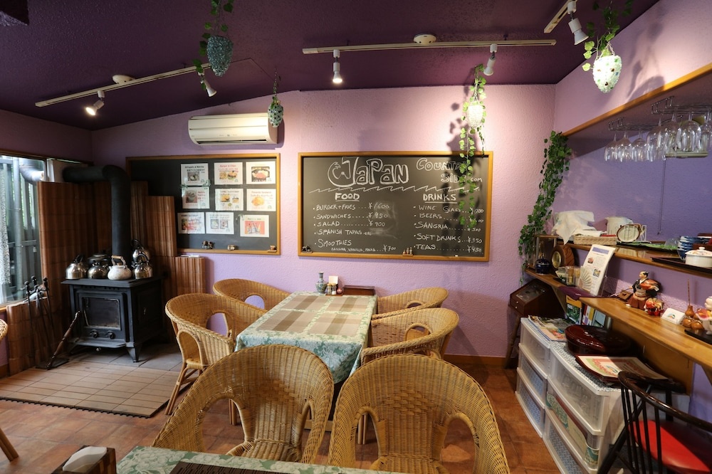 Japan Countryside HAKONE B&B 사진 34