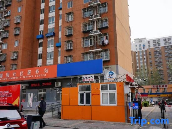 Wanlilai Hotel (Beijing Institute of Petrochemical Technology) in Beijing