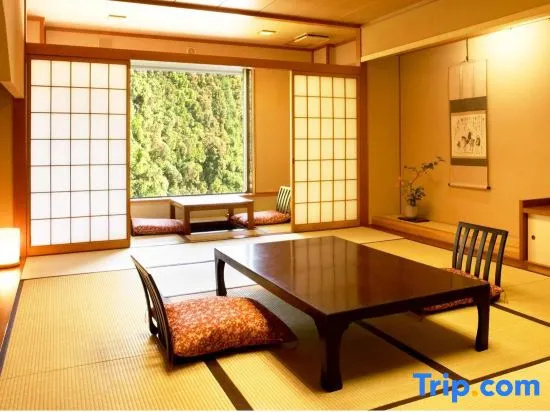 Wakatake - Chambres
