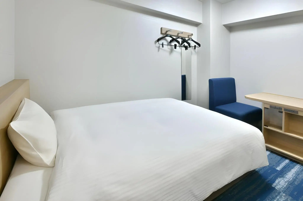 Nagoya Sakae Washington Hotel Plaza - Général