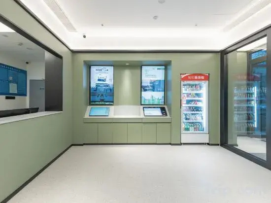 Hi Inn Hotel (Beijing Beiqing Road Zhongguancun Environmental Protection Park)