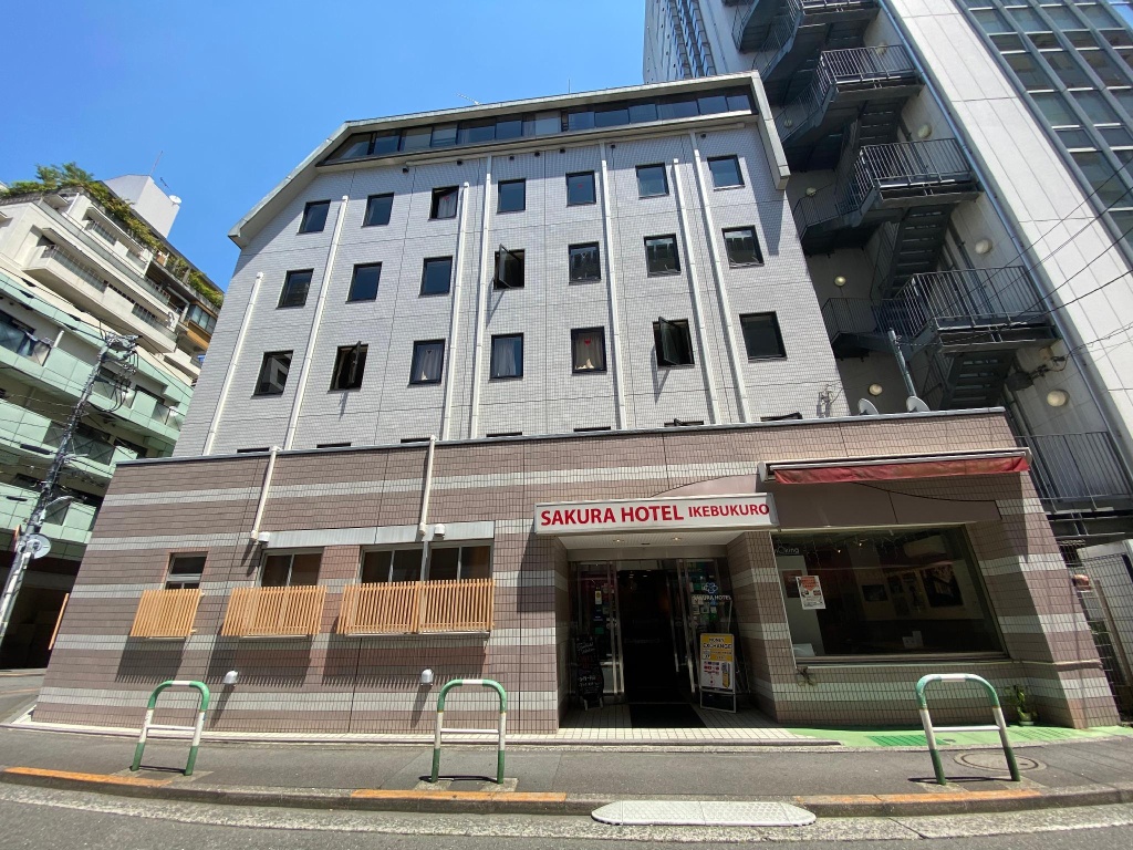 Sakura Hotel Ikebukuro - Hostel 사진 7