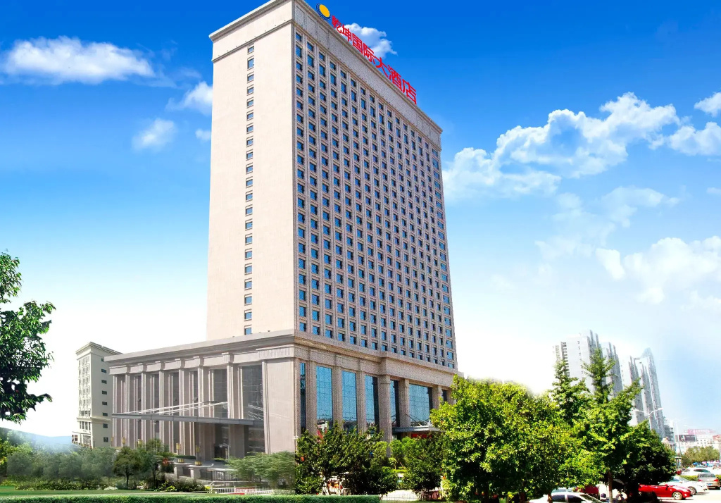 Qiankun International Hotel