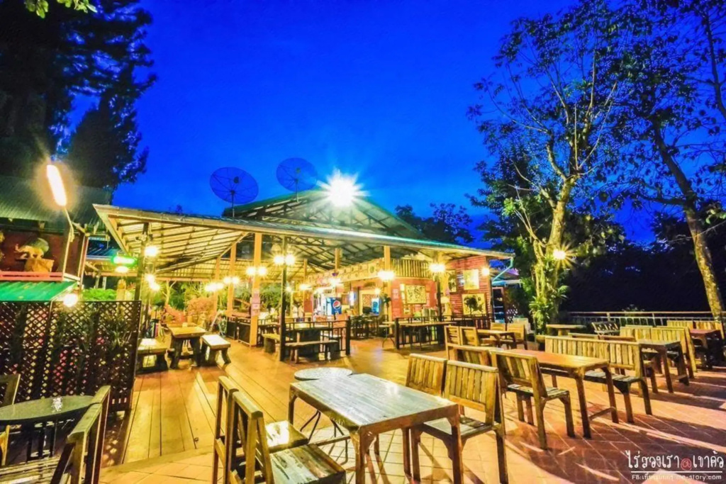 Raisongrao Resort - фото 32