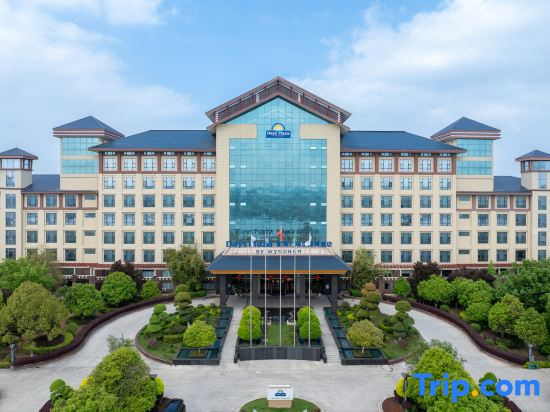 Days Hotel by Wyndham Suixian Shennong