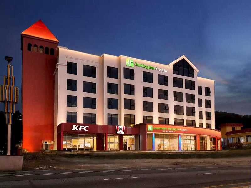 Holiday Inn Express Shenzhen Nan'Ao by IHG