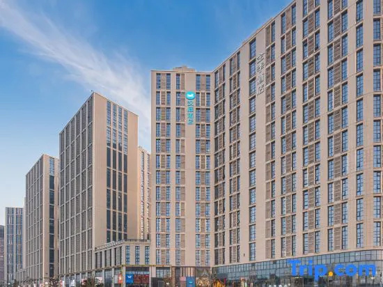 HanTing Hotel (Zhengzhou Zhengkai Avenue Provincial Science and Technology Museum) in Zhengzhou