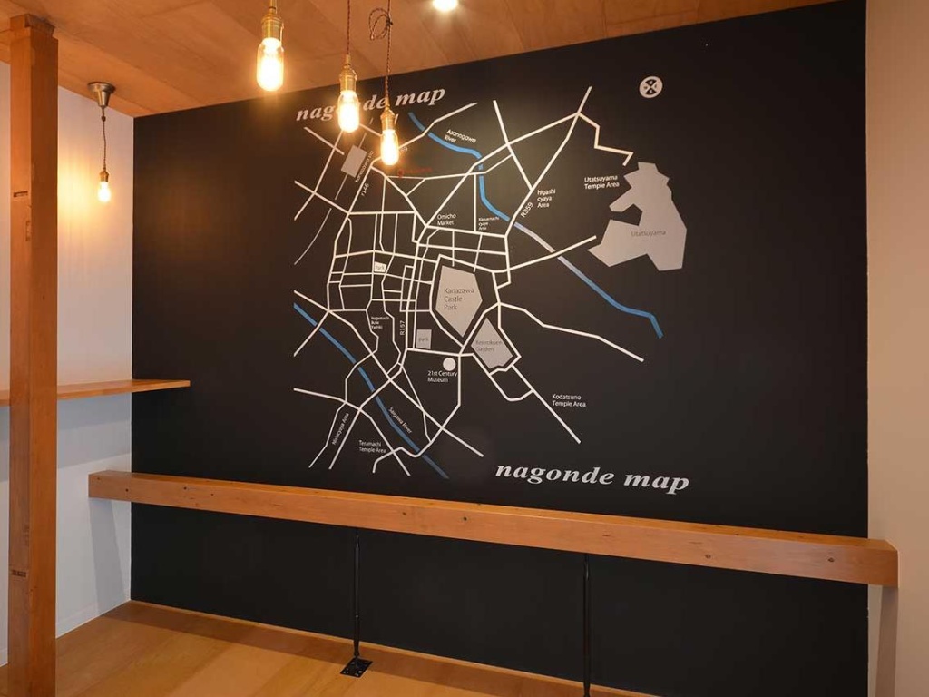 Kanazawa guesthouse nagonde - Hostel 사진 22