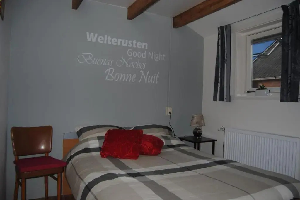 Economy room