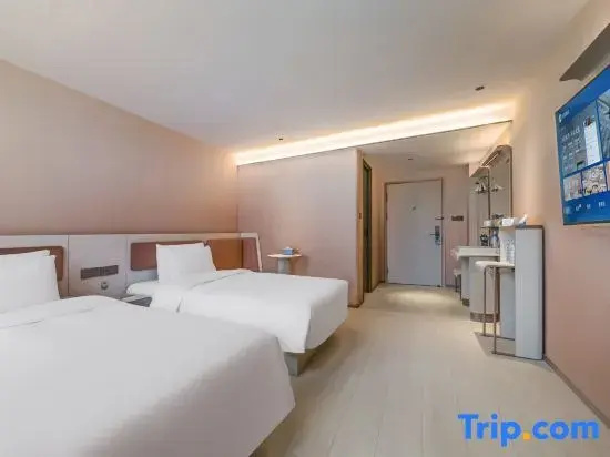 Hanting SH Zhenping Rd. - Chambres