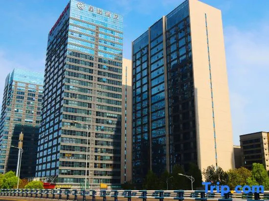 Yaoyixuan Hotel (Chongqing Yuelai International Expo Center)