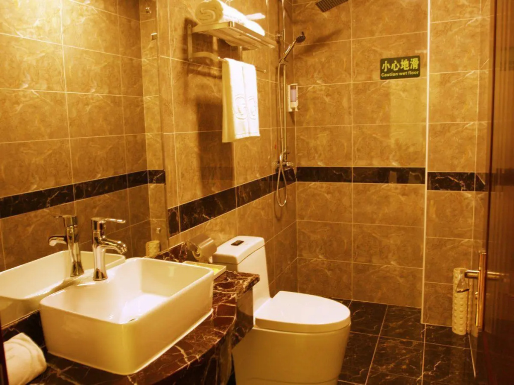Beijing Wanjia Traders Hotel - Chambres