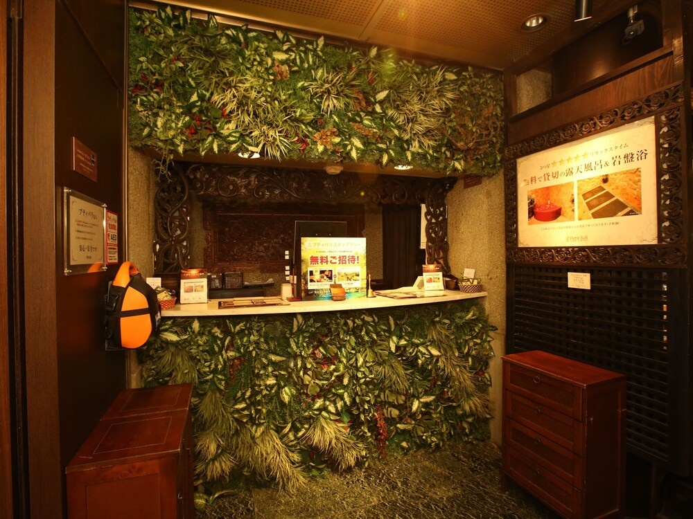 Petit Bali Ikebukuro - Adults Only 사진 28
