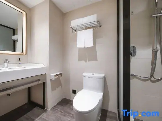 Hanting Premium Hotel Nanjing Xuanwumen - Chambres