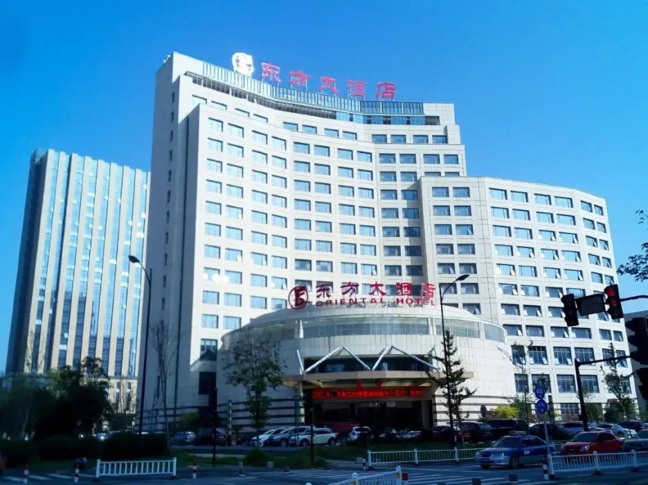 Oriental Hotel Quzhou West Area