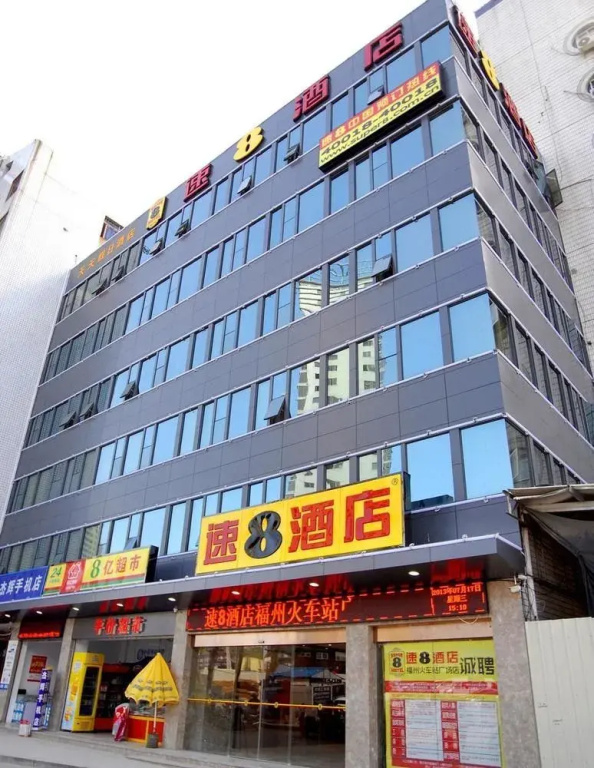 Super 8 Hotel