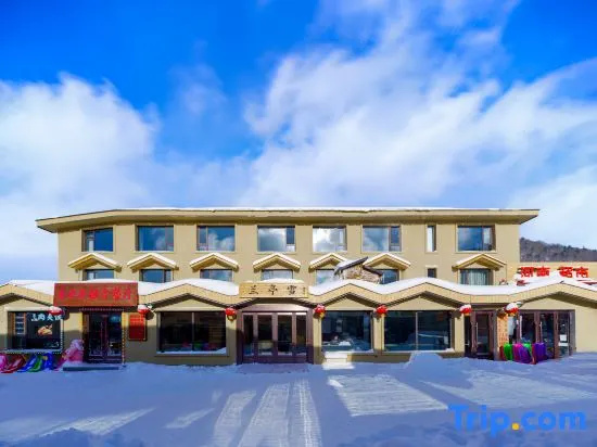 Lanting Xuehanxi Hotel (China's Snow Town Scenic Area) in Mudanjiang