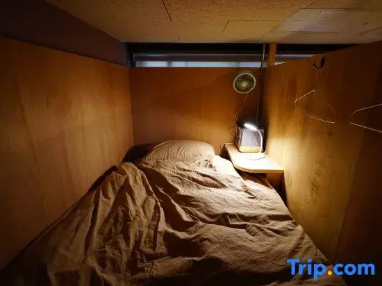 Bed in Dorm (female dorm)