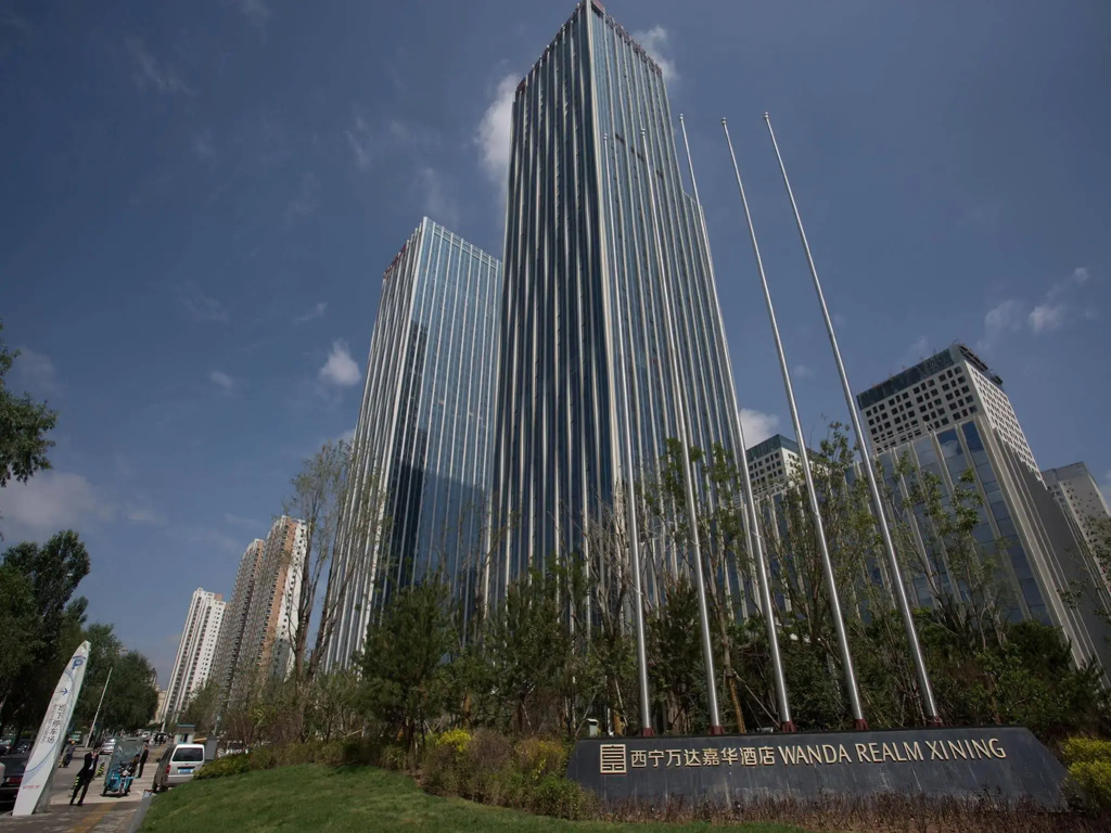 Wanda Vista Xining - фото 26