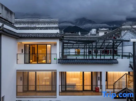 Jingjie Garden Holiday Homestay (Dali Ancient City Branch)