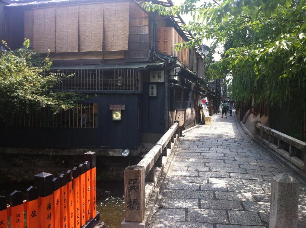 Sakara Gion 사진 2