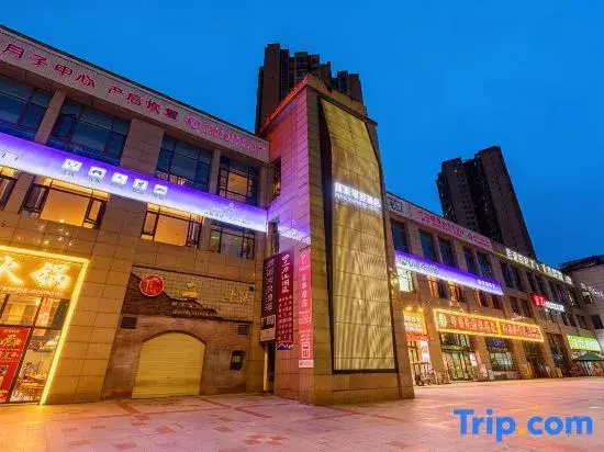 Ruisi E-Sports Hotel (Dazu Daronghui)