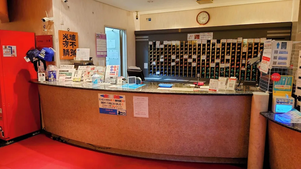 Capsule Inn Otsuka 사진 20