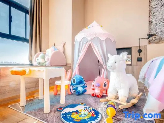 Atour Hotel (Changsha Guangdian Center) - Chambres