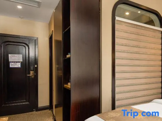 Shang Kang Cheng Hotel - Beijing - Chambres