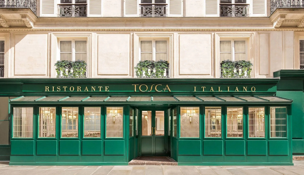 Hôtel Splendide Royal Paris - Relais & Châteaux — фото