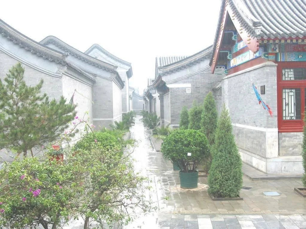 Juyongguan Great Wall Hotel