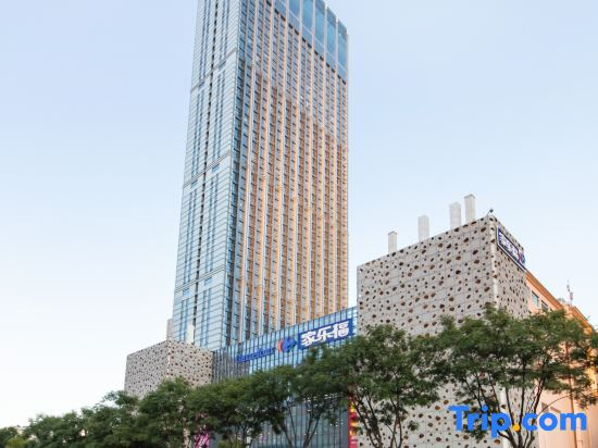 Abisous Hotel(Kunming Tongde Plaza)