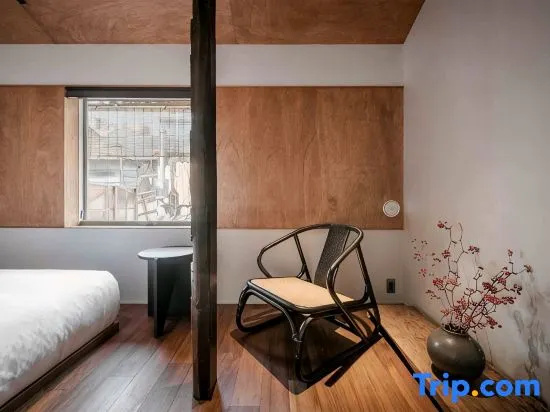 Kotohi Machiya Holiday House 사진 2