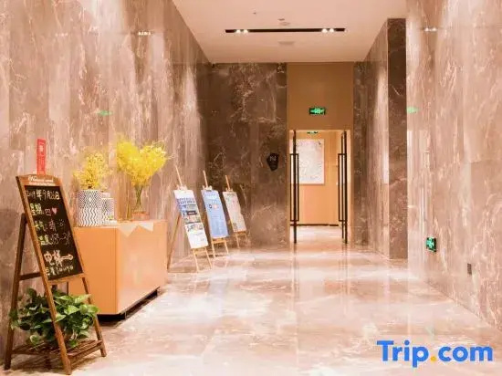 Echarm Hotel Huangshi Yingbin Avenue - Général