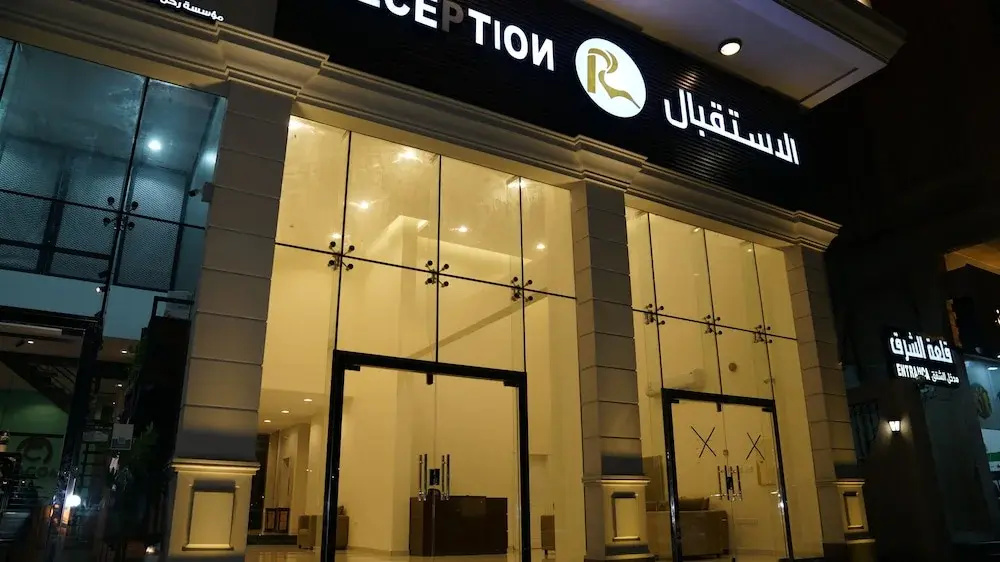 Hotel Al Sharqiya 4 Hotel Apartments