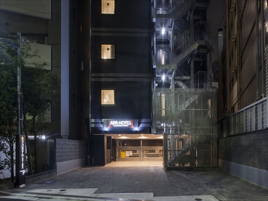 APA Hotel Ochanomizu Ekikita 사진 28