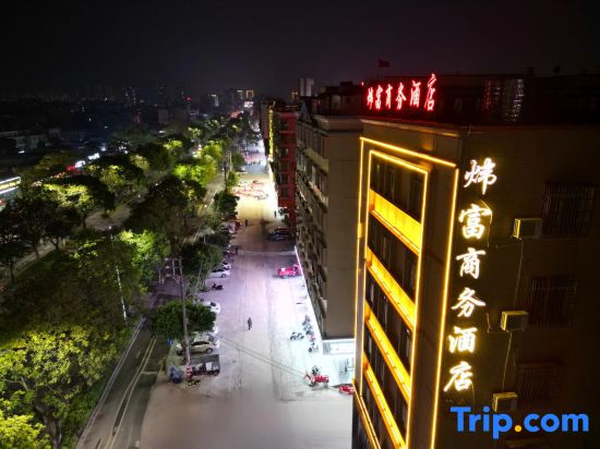 Yangchun Fu Business Hotel