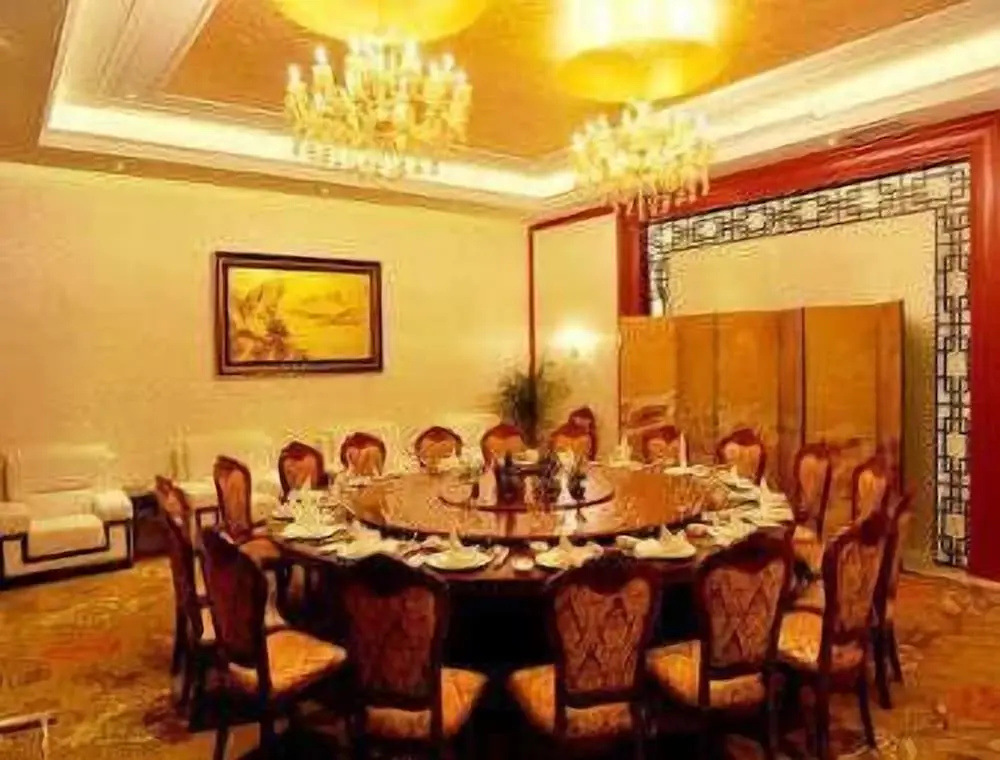 Ramada Plaza Shaowu - Général
