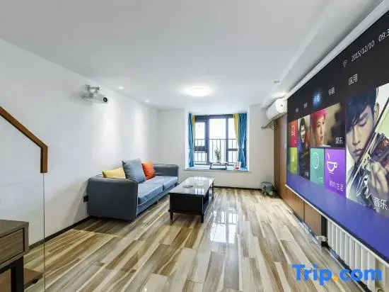 Тент в Sheraton Hotel (Zhengzhou 270 Wanda Zhengshang Yujianmingzhu Branch)