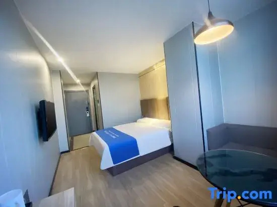 Guangzhou Fucheng Business Hotel - Chambres