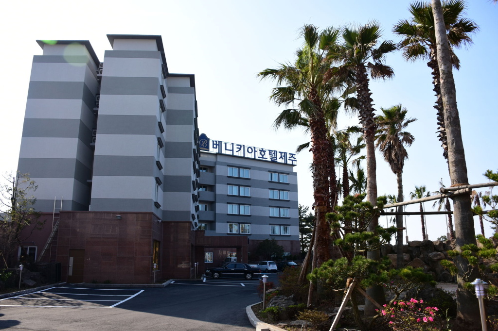 Benikea Hotel Jeju