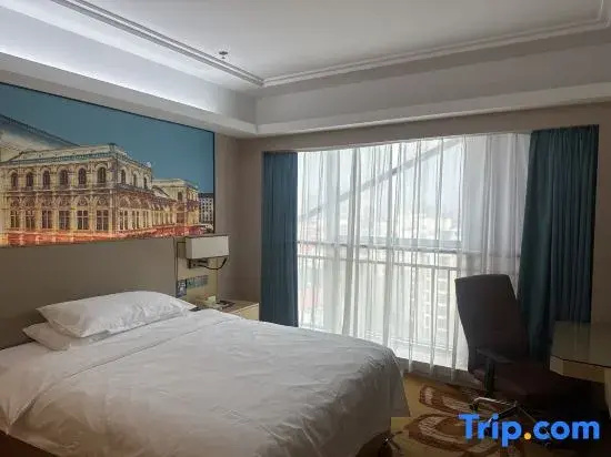 Vienna International Hotel Changzhou Hutang Branch - Chambres