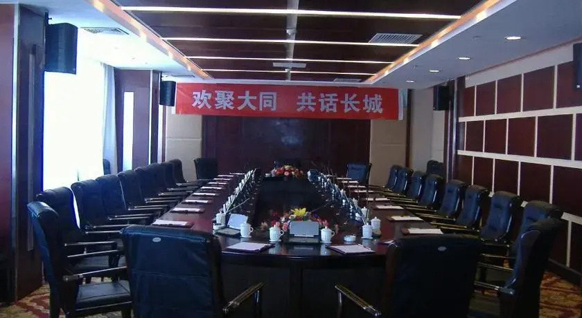 Yanbei Hotel — фото 3