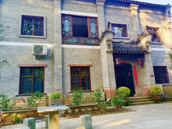 Xinyang Pingqiao Smile Inn